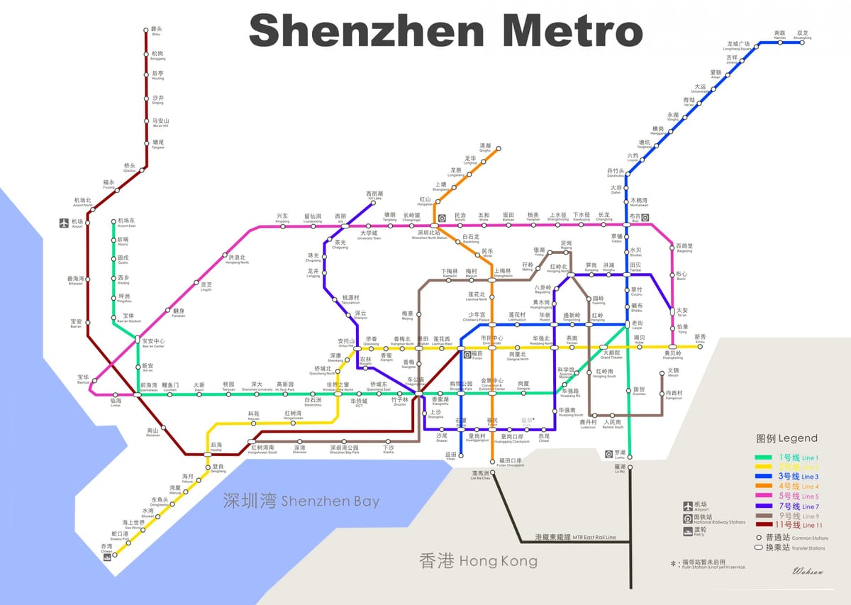 Shenzhen metro kartta 2016