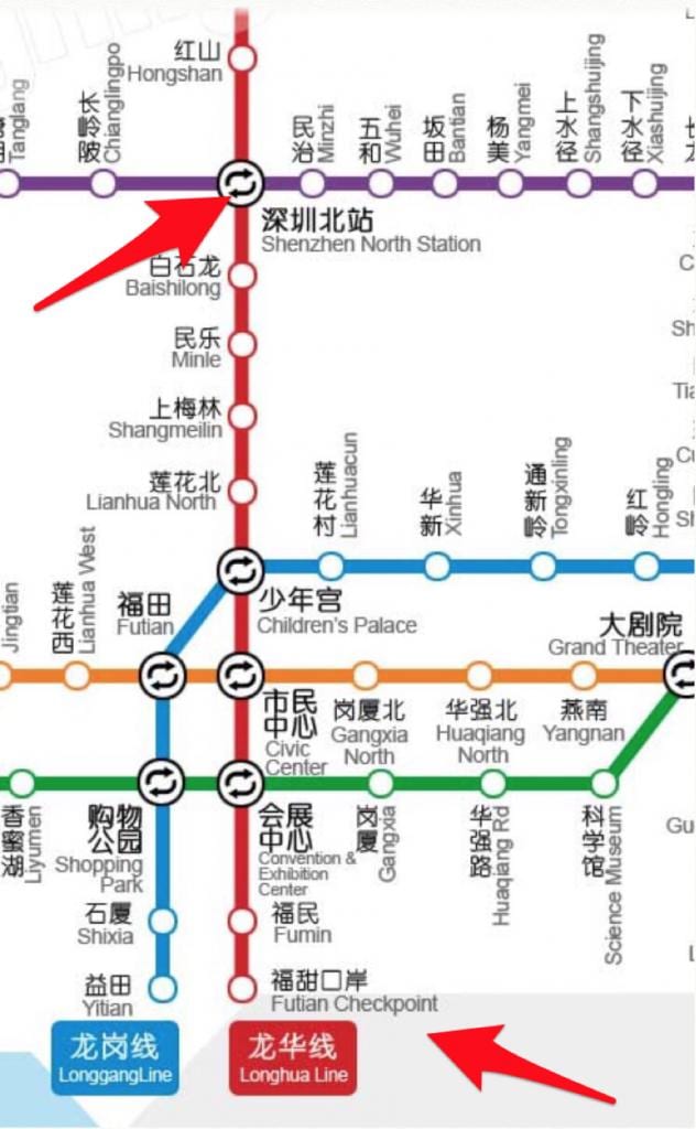 kartta Shenzhen north station