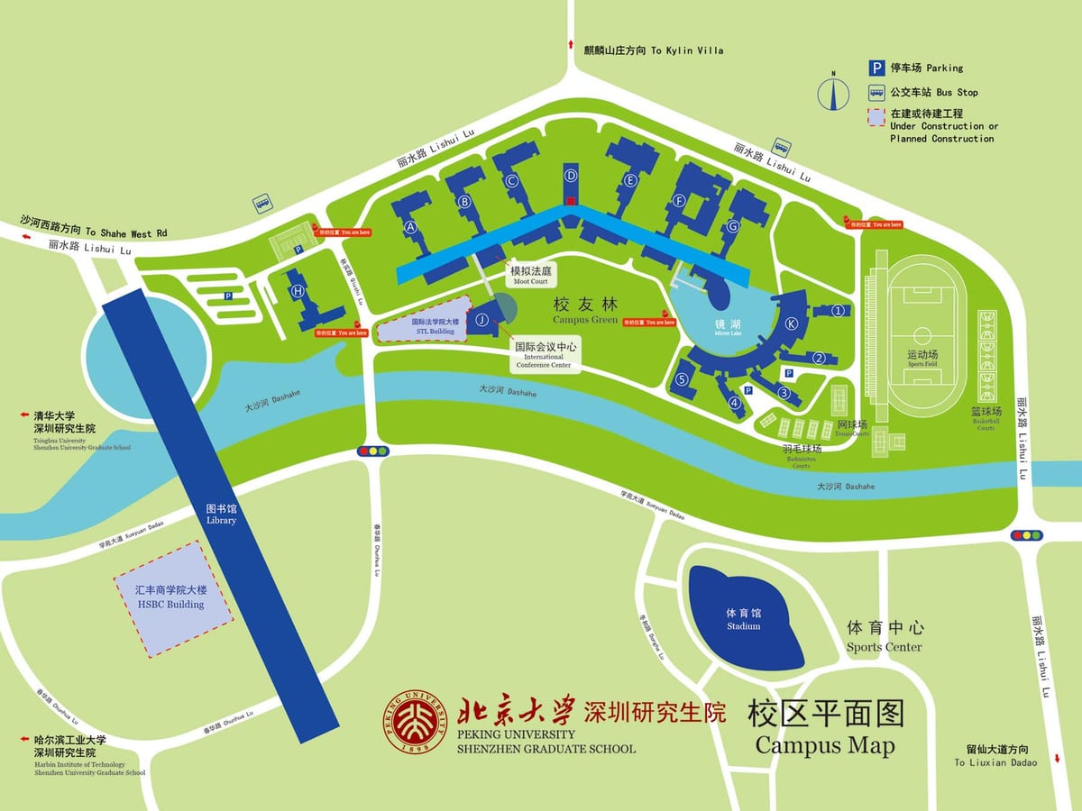 kartta Shenzhen university